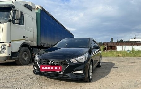 Hyundai Solaris II рестайлинг, 2018 год, 1 450 000 рублей, 2 фотография