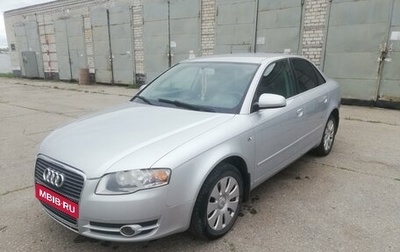 Audi A4, 2005 год, 600 000 рублей, 1 фотография