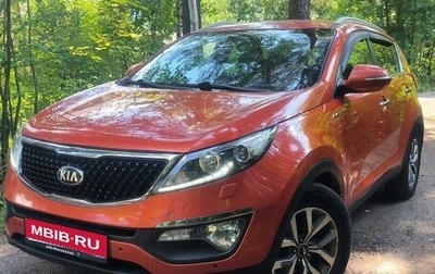 KIA Sportage III, 2014 год, 1 650 000 рублей, 1 фотография