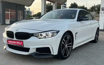 BMW 4 серия, 2017 год, 3 200 000 рублей, 1 фотография