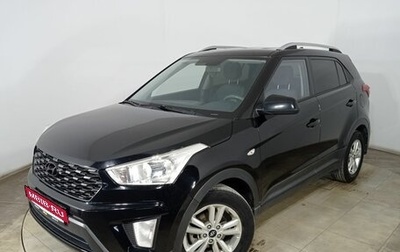 Hyundai Creta I рестайлинг, 2016 год, 1 650 000 рублей, 1 фотография