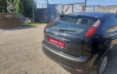 Ford Focus II рестайлинг, 2005 год, 320 000 рублей, 1 фотография