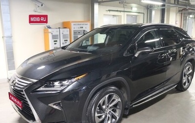 Lexus RX IV рестайлинг, 2017 год, 4 950 000 рублей, 1 фотография