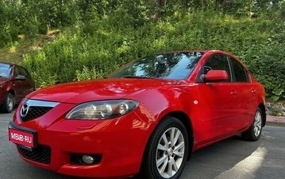 Mazda 3, 2006 год, 499 000 рублей, 1 фотография