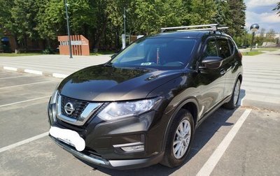 Nissan X-Trail, 2020 год, 2 950 000 рублей, 1 фотография