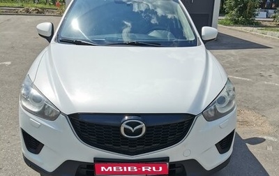 Mazda CX-5 II, 2014 год, 1 180 000 рублей, 1 фотография