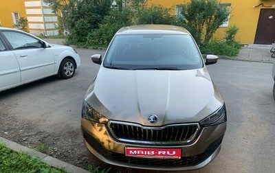 Skoda Rapid II, 2020 год, 1 550 000 рублей, 1 фотография