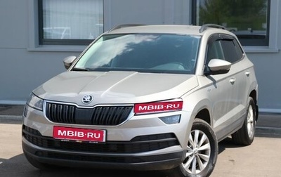 Skoda Karoq I, 2022 год, 3 149 000 рублей, 1 фотография