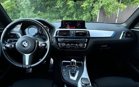 BMW 1 серия, 2019 год, 2 470 000 рублей, 12 фотография