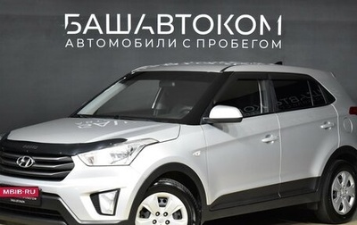 Hyundai Creta I рестайлинг, 2017 год, 1 600 000 рублей, 1 фотография