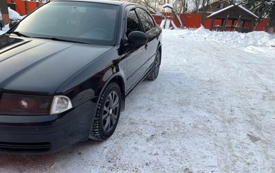 Skoda Octavia IV, 2010 год, 600 000 рублей, 1 фотография