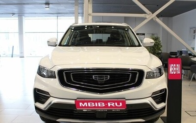 Geely Atlas, 2024 год, 3 489 000 рублей, 1 фотография