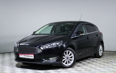 Ford Focus III, 2016 год, 1 320 000 рублей, 1 фотография