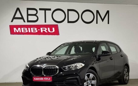 BMW 1 серия, 2020 год, 2 650 000 рублей, 1 фотография