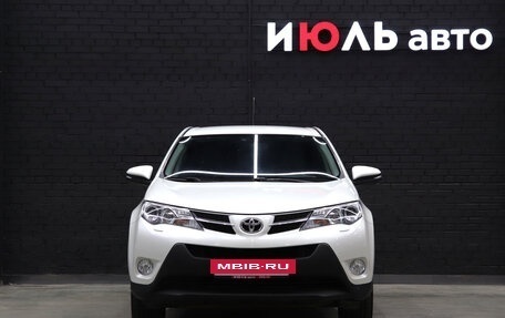 Toyota RAV4, 2014 год, 2 380 000 рублей, 2 фотография