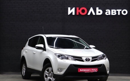 Toyota RAV4, 2014 год, 2 380 000 рублей, 4 фотография