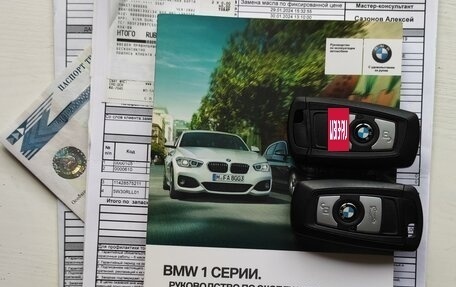 BMW 1 серия, 2016 год, 2 150 000 рублей, 20 фотография