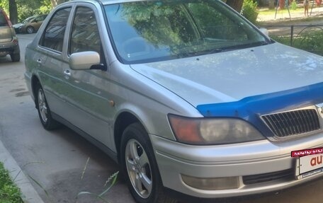 Toyota Vista V30, 1999 год, 555 000 рублей, 2 фотография