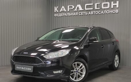 Ford Focus III, 2016 год, 1 250 000 рублей, 2 фотография