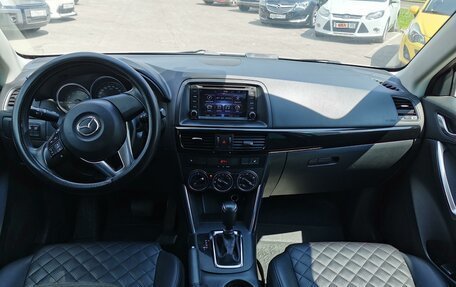 Mazda CX-5 II, 2014 год, 1 180 000 рублей, 6 фотография