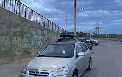 Toyota Corolla, 2005 год, 480 000 рублей, 1 фотография