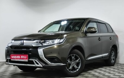 Mitsubishi Outlander III рестайлинг 3, 2021 год, 2 701 000 рублей, 1 фотография