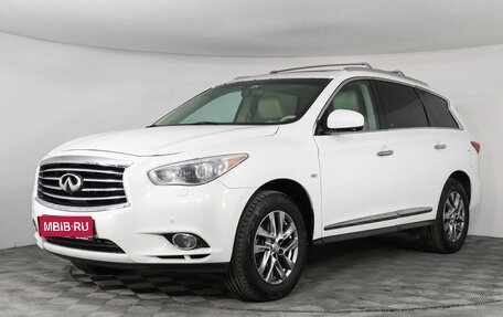 Infiniti JX, 2013 год, 1 679 000 рублей, 1 фотография