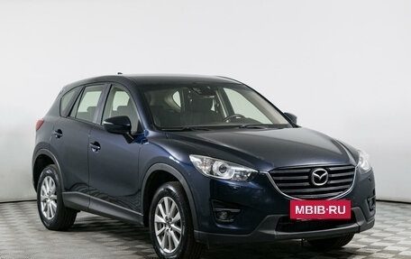 Mazda CX-5 II, 2015 год, 1 899 000 рублей, 3 фотография