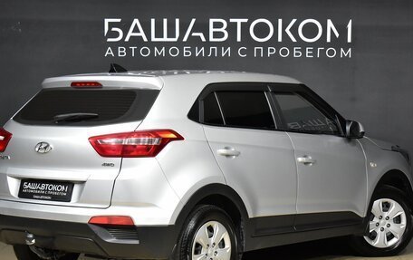 Hyundai Creta I рестайлинг, 2017 год, 1 600 000 рублей, 6 фотография