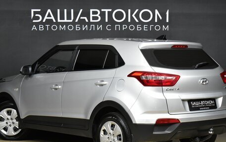 Hyundai Creta I рестайлинг, 2017 год, 1 600 000 рублей, 8 фотография