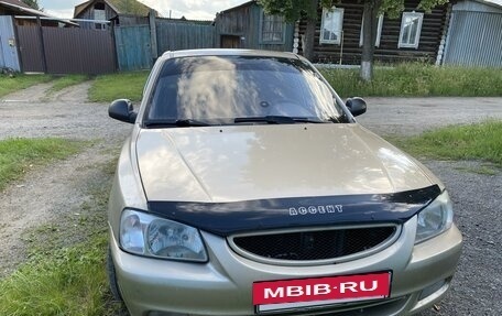 Hyundai Accent II, 2004 год, 280 000 рублей, 2 фотография