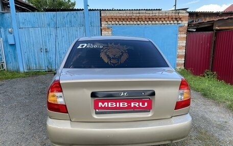 Hyundai Accent II, 2004 год, 280 000 рублей, 4 фотография