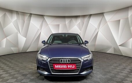 Audi A3, 2017 год, 1 825 000 рублей, 7 фотография