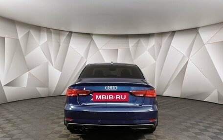 Audi A3, 2017 год, 1 825 000 рублей, 8 фотография
