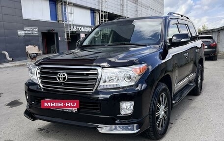 Toyota Land Cruiser 200, 2015 год, 5 500 000 рублей, 8 фотография