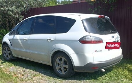 Ford S-MAX I, 2007 год, 650 000 рублей, 6 фотография