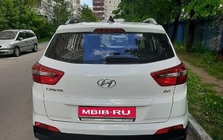 Hyundai Creta I рестайлинг, 2021 год, 2 100 000 рублей, 3 фотография