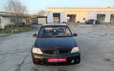 Renault Logan I, 2009 год, 219 000 рублей, 1 фотография