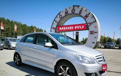 Mercedes-Benz B-Класс, 2011 год, 999 000 рублей, 1 фотография