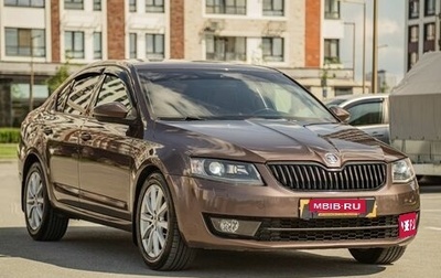 Skoda Octavia, 2013 год, 1 399 000 рублей, 1 фотография