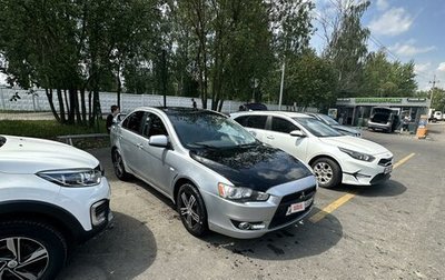 Mitsubishi Lancer IX, 2008 год, 610 000 рублей, 1 фотография