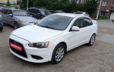 Mitsubishi Lancer IX, 2014 год, 1 250 000 рублей, 1 фотография