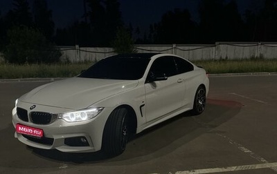 BMW 4 серия, 2015 год, 3 399 999 рублей, 1 фотография