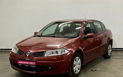 Renault Megane II, 2007 год, 499 000 рублей, 1 фотография