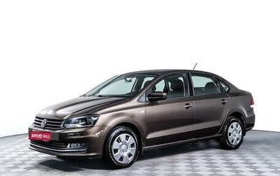 Volkswagen Polo VI (EU Market), 2016 год, 1 298 000 рублей, 1 фотография