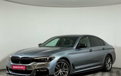 BMW 5 серия, 2018 год, 3 997 000 рублей, 1 фотография