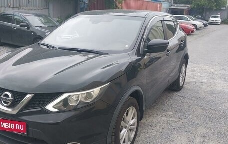 Nissan Qashqai, 2015 год, 1 550 000 рублей, 1 фотография