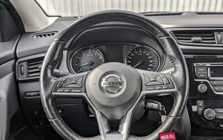 Nissan Qashqai, 2019 год, 1 280 000 рублей, 22 фотография