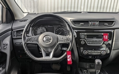 Nissan Qashqai, 2019 год, 1 280 000 рублей, 26 фотография