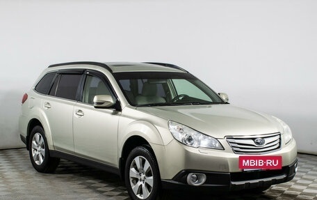 Subaru Outback IV рестайлинг, 2011 год, 1 849 000 рублей, 3 фотография